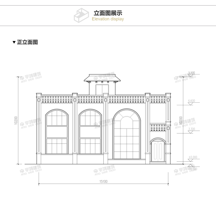 15X10米帶復式客廳英式農村小別墅圖紙