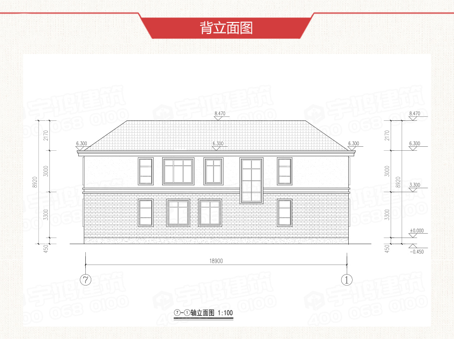 簡(jiǎn)單大氣的二層農(nóng)村自建房屋設(shè)計(jì)圖及效果圖