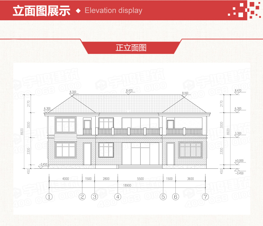簡(jiǎn)單大氣的二層農(nóng)村自建房屋設(shè)計(jì)圖及效果圖