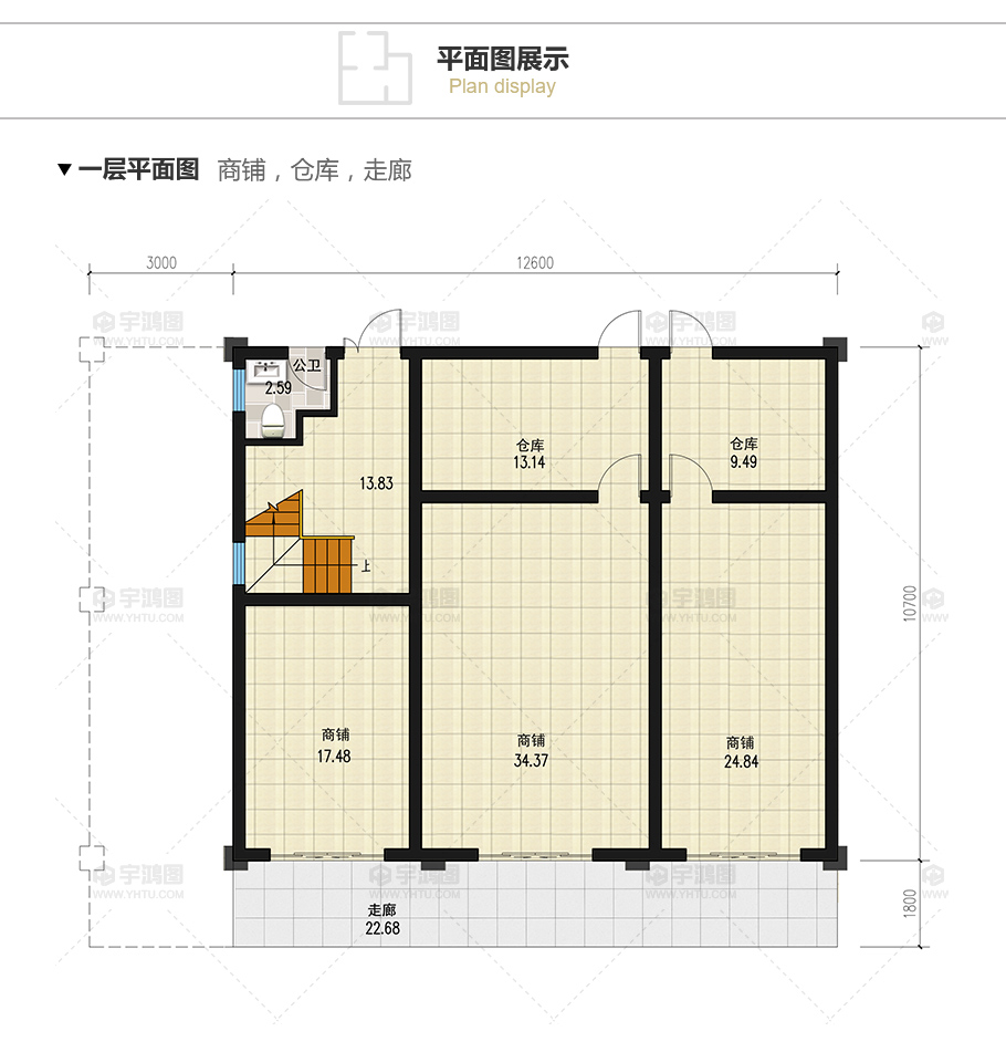 135平帶商鋪的三層美式別墅設計圖紙，精致美觀